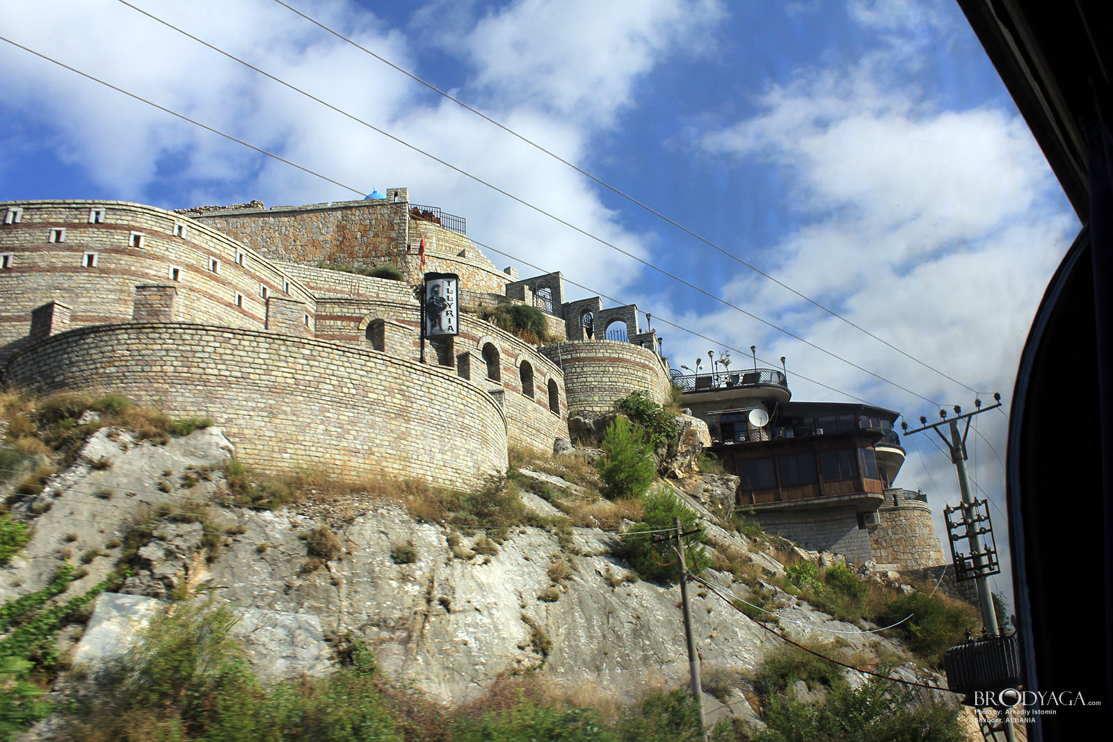 Restaurant Illyria, Zus, Shkoder